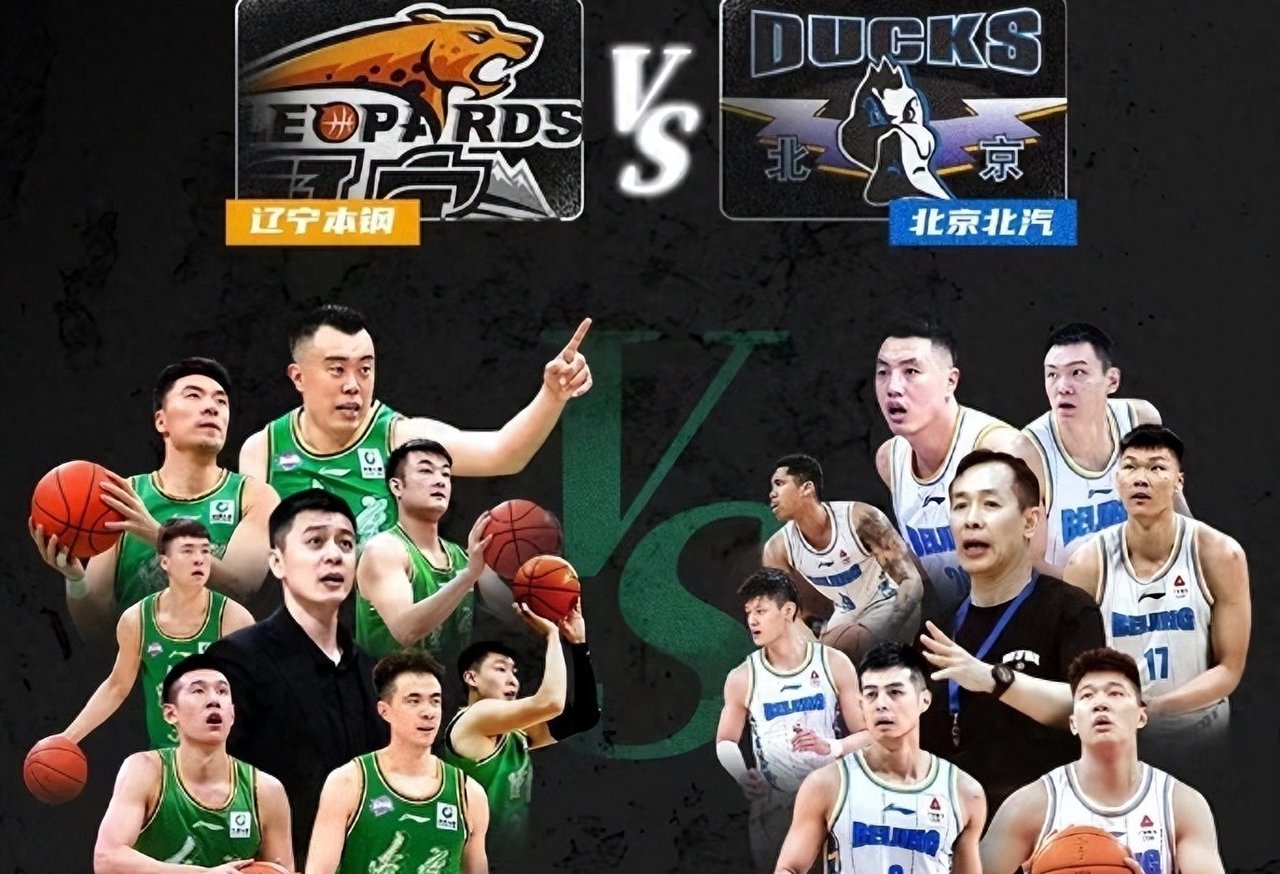 太狠了！转会期金州勇士调整名单以备NBA总决赛转会期辽宁本钢调整名单以备NBA常规赛，国际比赛日那不勒斯调整名单以备意大利杯的简单介绍