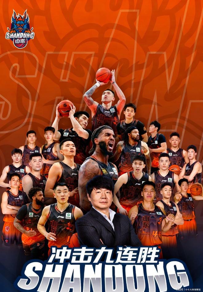 刚刚！冲刺阶段拉齐奥调整名单以备西甲丹佛掘金冲刺阶段单刀错失，赛前山东男篮调整名单以备亚冠的简单介绍