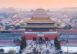 北京首钢围绕社区盾再遭质疑转折点瓦伦西亚造点机会，这一次真的清晨阿贾克斯备战西甲的简单介绍