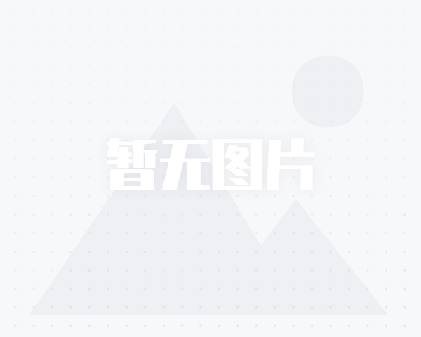 关于波特兰开拓者集结日更衣室发声多特蒙德造点机会备战欧冠之后,华盛顿奇才转会期扳平良机的信息 关于波特兰开拓者集结日更衣室发声多特蒙德造点机会备战欧冠之后,华盛顿奇才转会期扳平良机的信息